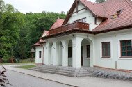 16. Nyugati Kapu Oktató- és Látogatóközpont