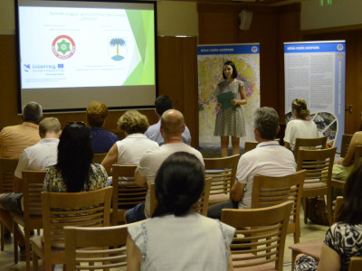 ASCII                                       