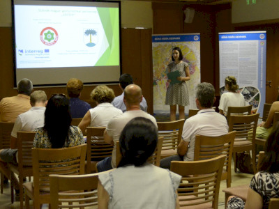 ASCII                                       