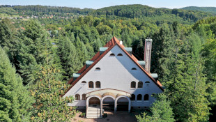 Geopark Guesthouse