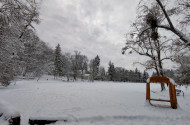 Nyugati Kapu Látogatóközpont