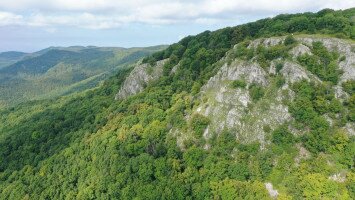 INTERREG  SZLOVÁK-MAGYAR GEOTURISZTIKAI PARTNERSÉG  (SLOVAK-HUNGARIAN GEOTURISTIC PARTNERSHIP)  GEOTOP  SKHU/1902/4.1/038