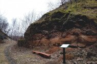 Educational walkway Mačacia 