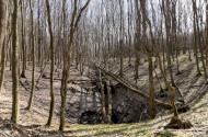 Suba-lyuk tanösvény